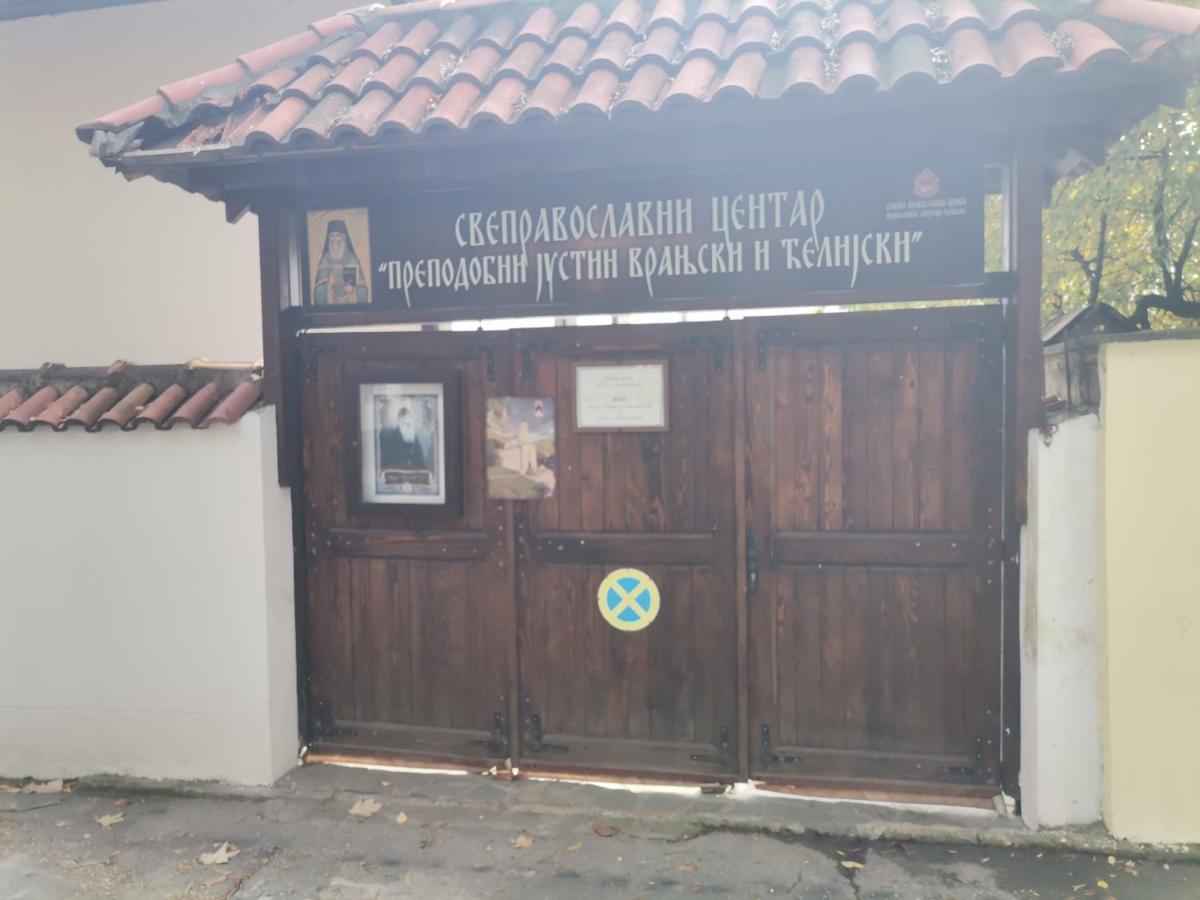 Stan Na Dan Pex Free Parking Vranje Exterior foto